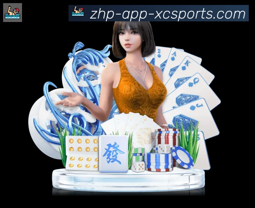 未来规划